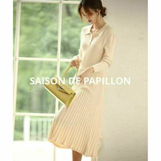 セゾンドパピヨン(SAISON DE PAPILLON)の新品 大人色気 フェミニン ウエスト切り替えプリーツニットワンピース 秋冬ドレス(ロングワンピース/マキシワンピース)