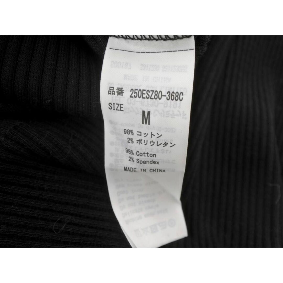 moussy(マウジー)のアズールバイマウジー レイヤード リブ カットソー sizeM/黒 ◇■ レディース レディースのトップス(カットソー(長袖/七分))の商品写真