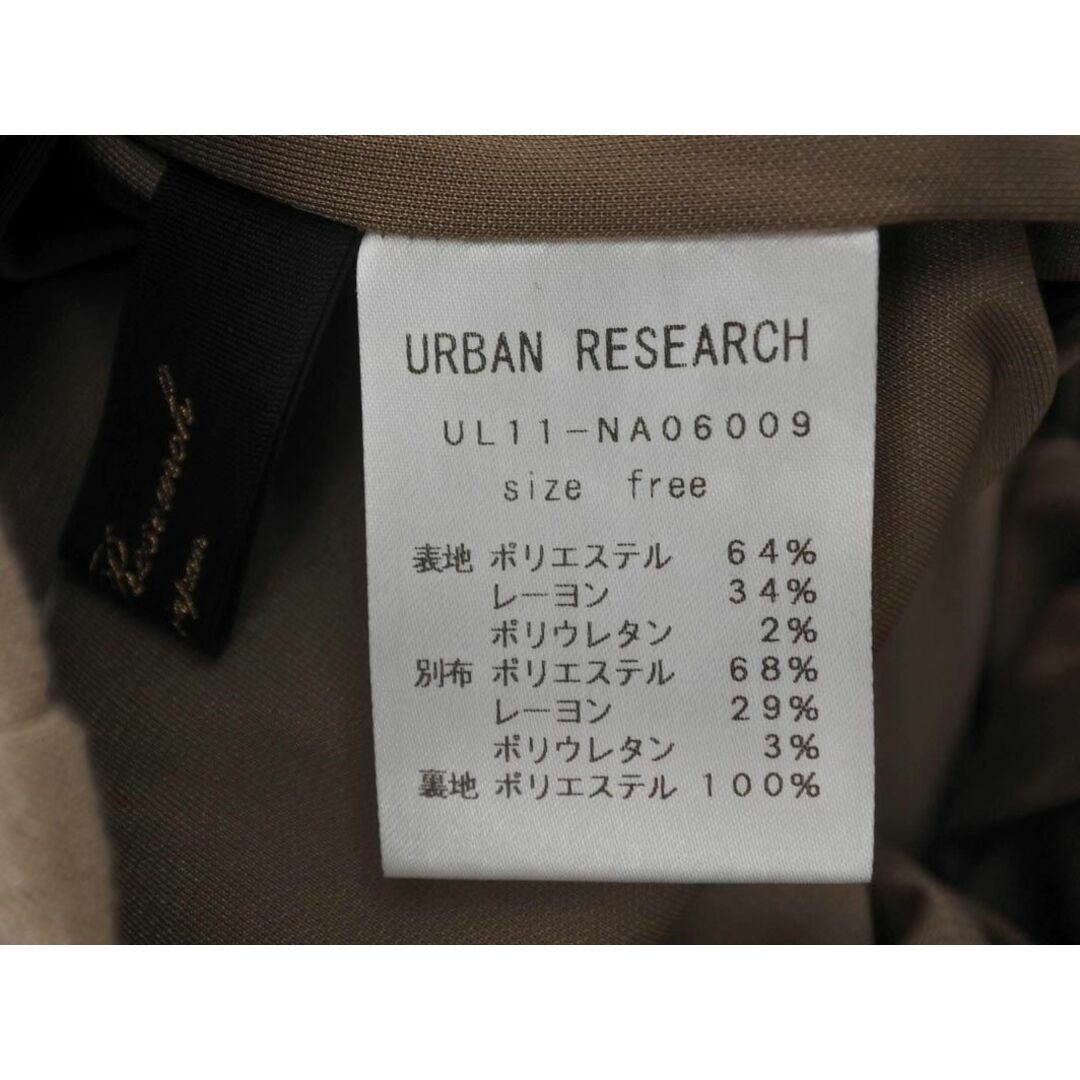 URBAN RESEARCH(アーバンリサーチ)のURBAN RESEARCH アーバンリサーチ ボーダー タイト スカート sizeF/黒ｘベージュ ◇■ レディース レディースのスカート(ミニスカート)の商品写真