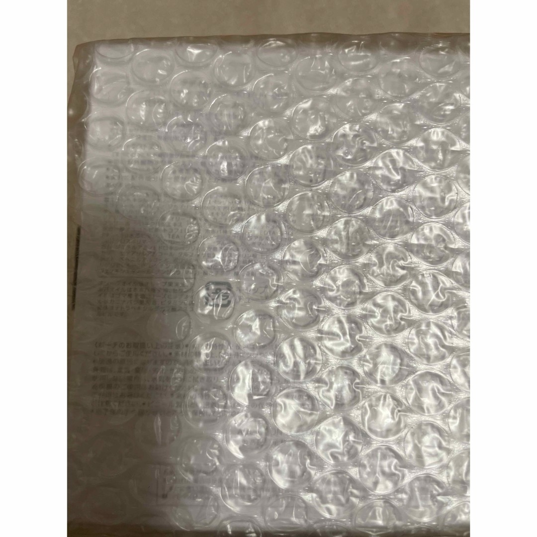新品未開封 ADDICTION ホリデー ベースメイクアップコレクション 101 新品未開封 ADDICTION ホリデー ベースメイクアップコレクション 101
