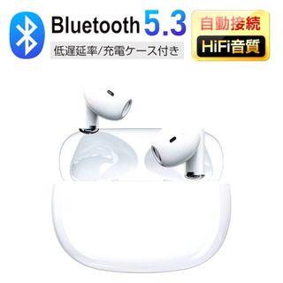 ワイヤレスイヤホン Bluetooth5.3 Hi-Fi ノイズキャンセリング(ヘッドフォン/イヤフォン)