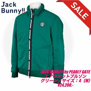ジャックバニーバイパーリーゲイツ(JACK BUNNY!! BY PEARLY GATES)のJack Bunny!! by PEARLY GATES エアシャットブルゾン(ウエア)