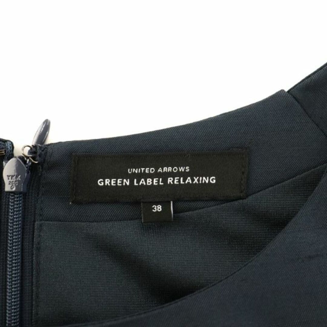 UNITED ARROWS green label relaxing(ユナイテッドアローズグリーンレーベルリラクシング)のグリーンレーベルリラクシング ユナイテッドアローズ フレアワンピース ひざ丈 紺 レディースのワンピース(ひざ丈ワンピース)の商品写真