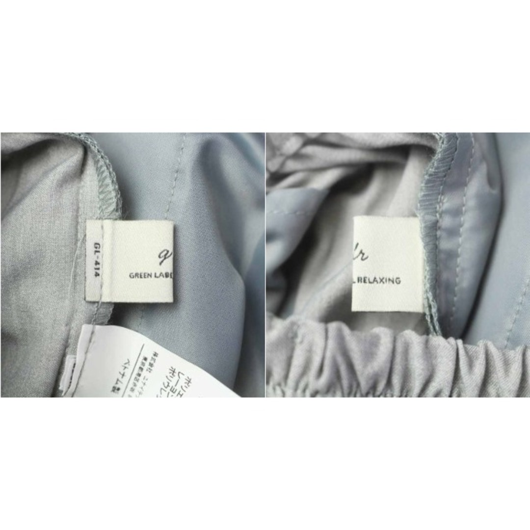 UNITED ARROWS green label relaxing(ユナイテッドアローズグリーンレーベルリラクシング)のユナイテッドアローズ T/R/PU オルマイパンツ ワイド 34 XS グレー レディースのパンツ(その他)の商品写真