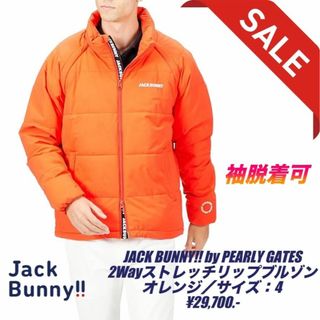 ジャックバニーバイパーリーゲイツ(JACK BUNNY!! BY PEARLY GATES)のJack Bunny by PEARLY GATES ストレッチリップブルゾン(ウエア)