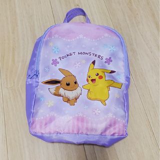 ポケモン　ポケットモンスター　リュック　リュックサック　女の子