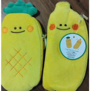 ダイソー(DAISO)のDAISO ペンケース　新品(キャラクターグッズ)