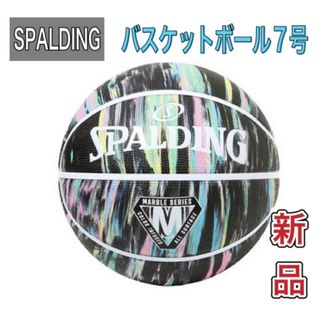 スポルディング(SPALDING)のすポルディング バスケットボール7号球 ブラック×マーブル(バスケットボール)