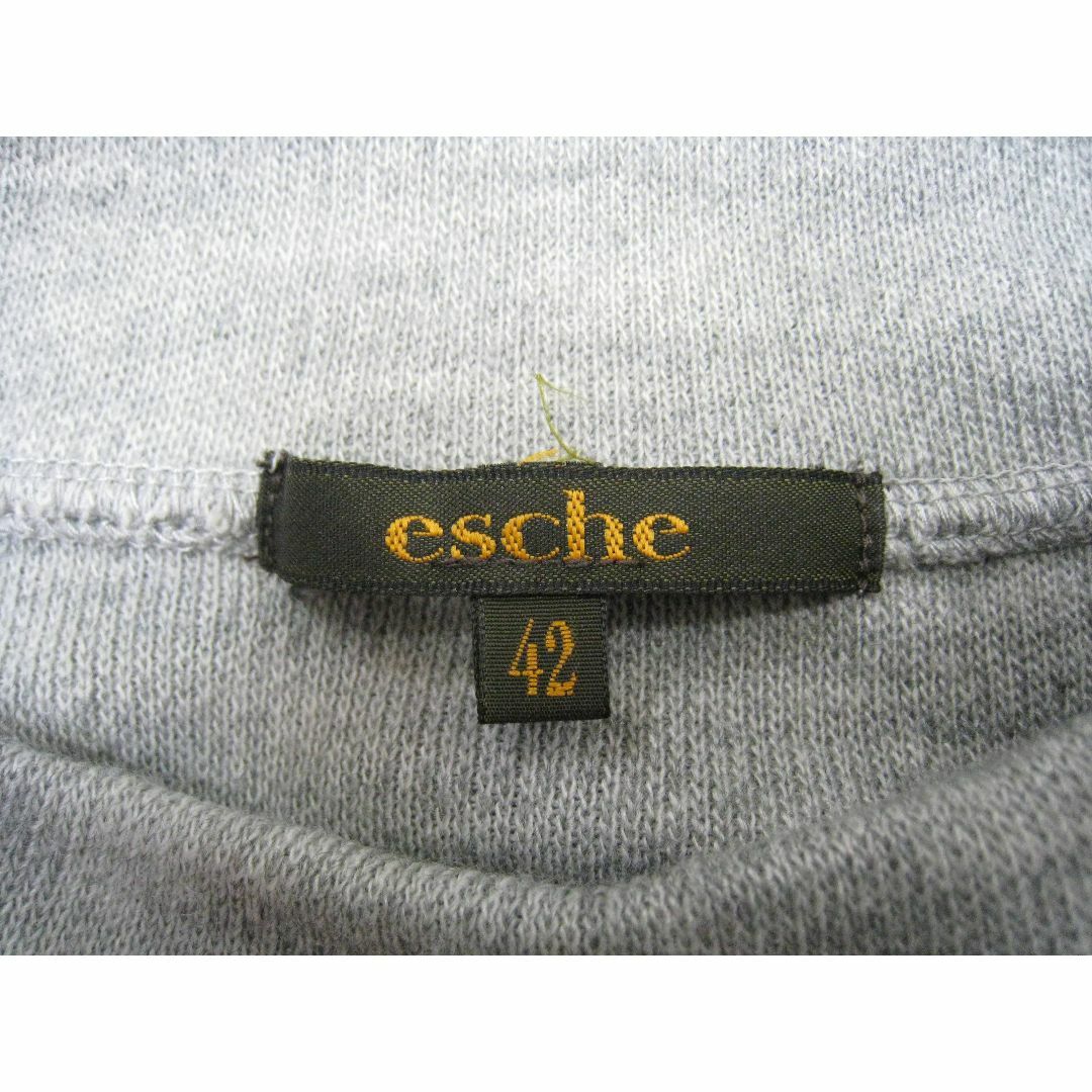 esche(エッシュ)のエッシュ◆アクリルニット チュニック ワンピース レディース サイズ42 日本製 レディースのトップス(チュニック)の商品写真