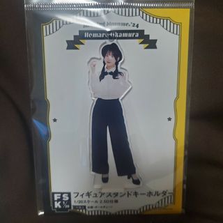 モーニングムスメ(モーニング娘。)のFSK 岡村ほまれ(アイドルグッズ)