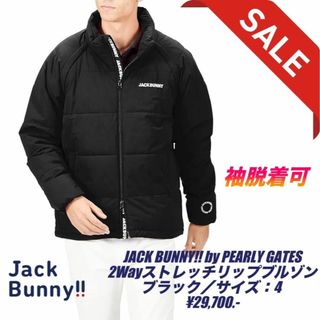 ジャックバニーバイパーリーゲイツ(JACK BUNNY!! BY PEARLY GATES)のJack Bunny by PEARLY GATES ストレッチリップブルゾン(ウエア)