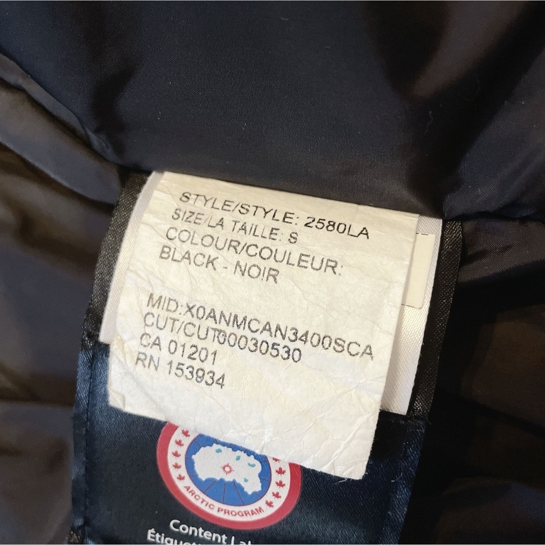 CANADA GOOSE(カナダグース)のカナダグース　ロスクレア・パーカー　S 黒 レディースのジャケット/アウター(ダウンコート)の商品写真