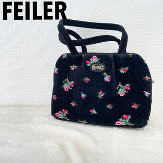 フェンディ(FENDI)の美品✨FEILERフェイラーハンドバッグトートバッグブラック黒花柄ベロア(トートバッグ)