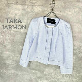 タラジャーモン(TARA JARMON)の『TARA JARMON』 タラジャーモン (40) ノーカラージャケット(ノーカラージャケット)