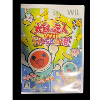 ウィー(Wii)の太鼓の達人Wii ドドーンと2代目! ソフト単品版(家庭用ゲームソフト)
