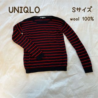 ユニクロ(UNIQLO)のSサイズ　UNIQLO ウール100% ニット　ウールニット　レディースニット(ニット/セーター)