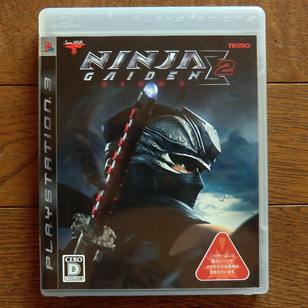 Ps3 online ninja gaiden