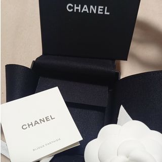 シャネル(CHANEL)のCHANEL　空箱　デニム素材 カメリア(ラッピング/包装)