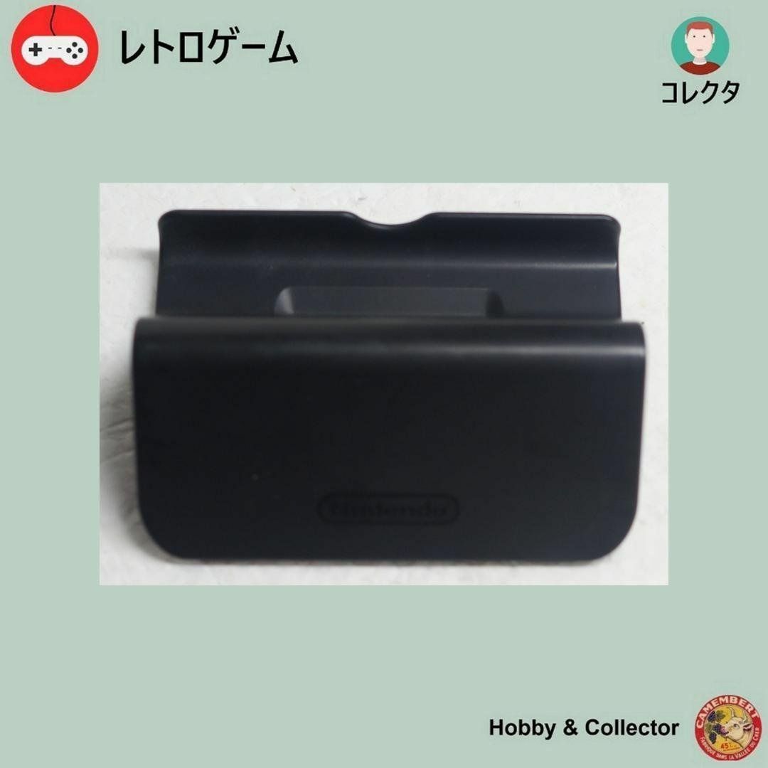 Wii U(ウィーユー)のWii U ゲームパッド プレイスタンド WUP-016 ( #3736 ) エンタメ/ホビーのゲームソフト/ゲーム機本体(その他)の商品写真