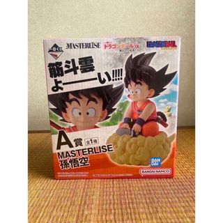 バンダイ(BANDAI)の新品未開封　ドラゴンボール一番くじ　亀仙流の猛者たち　A賞　孫悟空　フィギュア(アニメ/ゲーム)