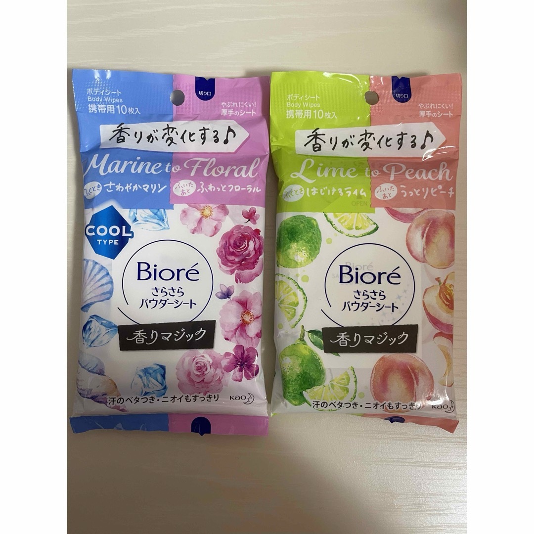 Biore(ビオレ)のビオレ　さらさらパウダーシート　マリン　フローラル　ライム　ピーチ コスメ/美容のボディケア(その他)の商品写真