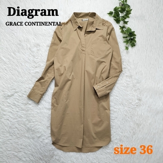 グレースコンチネンタル(GRACE CONTINENTAL)のDiagram スキッパーワンピース バックレース ひざ丈 上品 ベージュ 36(ひざ丈ワンピース)