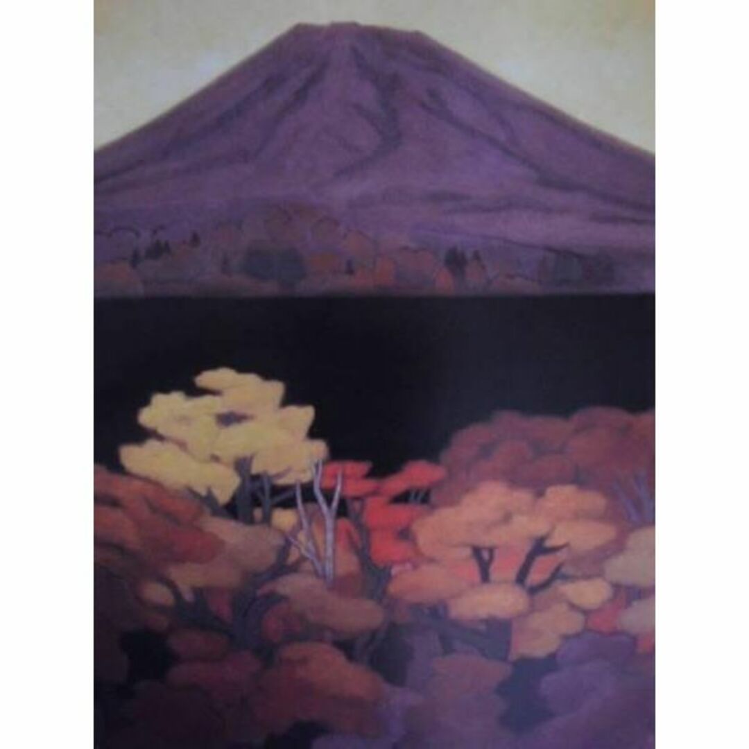 東山魁夷、【夕暉】、希少な額装用画集画、新品高級額 額装付、状態良好