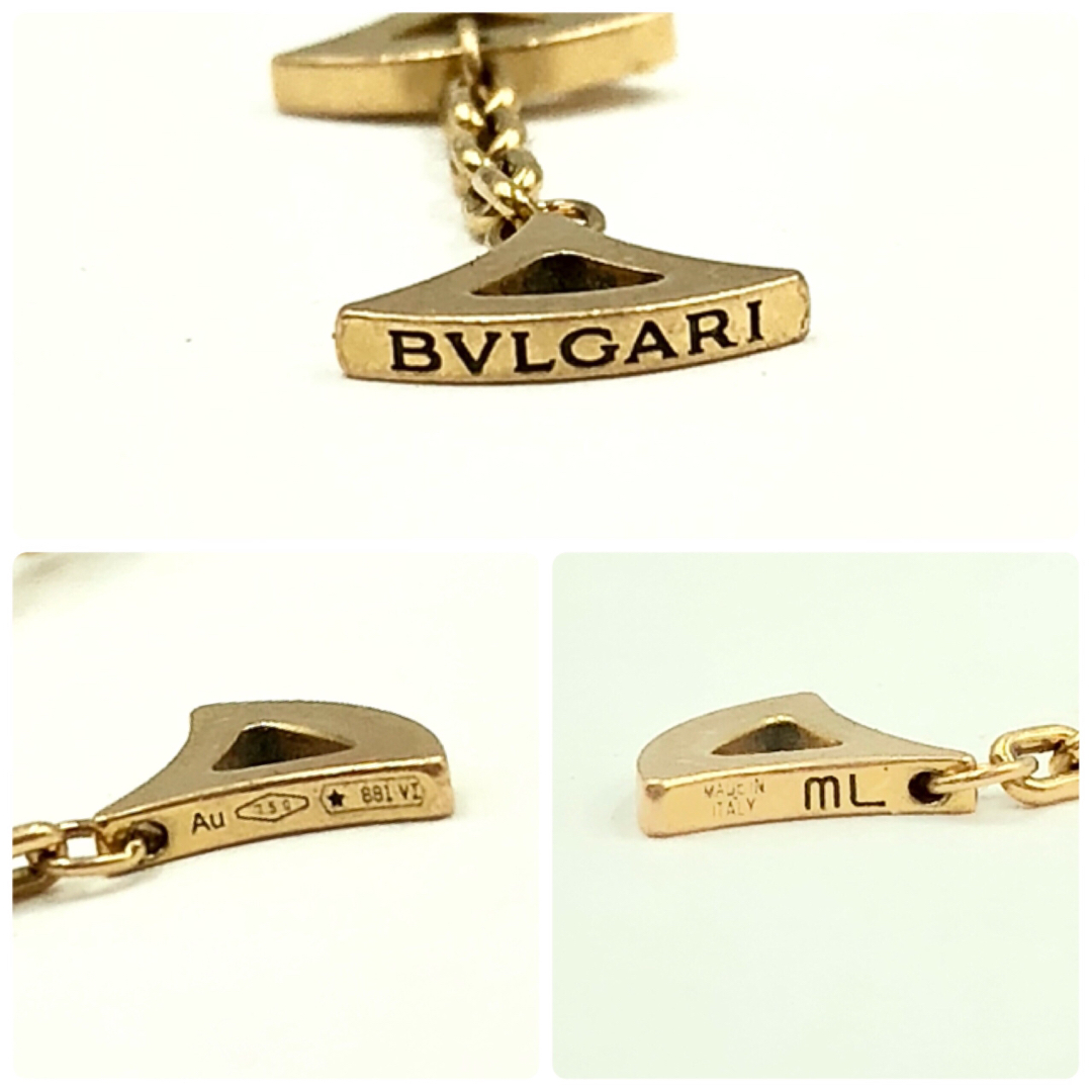 BVLGARI(ブルガリ)のブルガリ BVLGARI ディーヴァ ドリーム ブレスレット  レディースのアクセサリー(ブレスレット/バングル)の商品写真