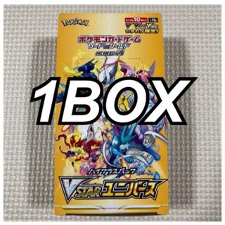 vstarユニバース 1box シュリンク無し(Box/デッキ/パック)