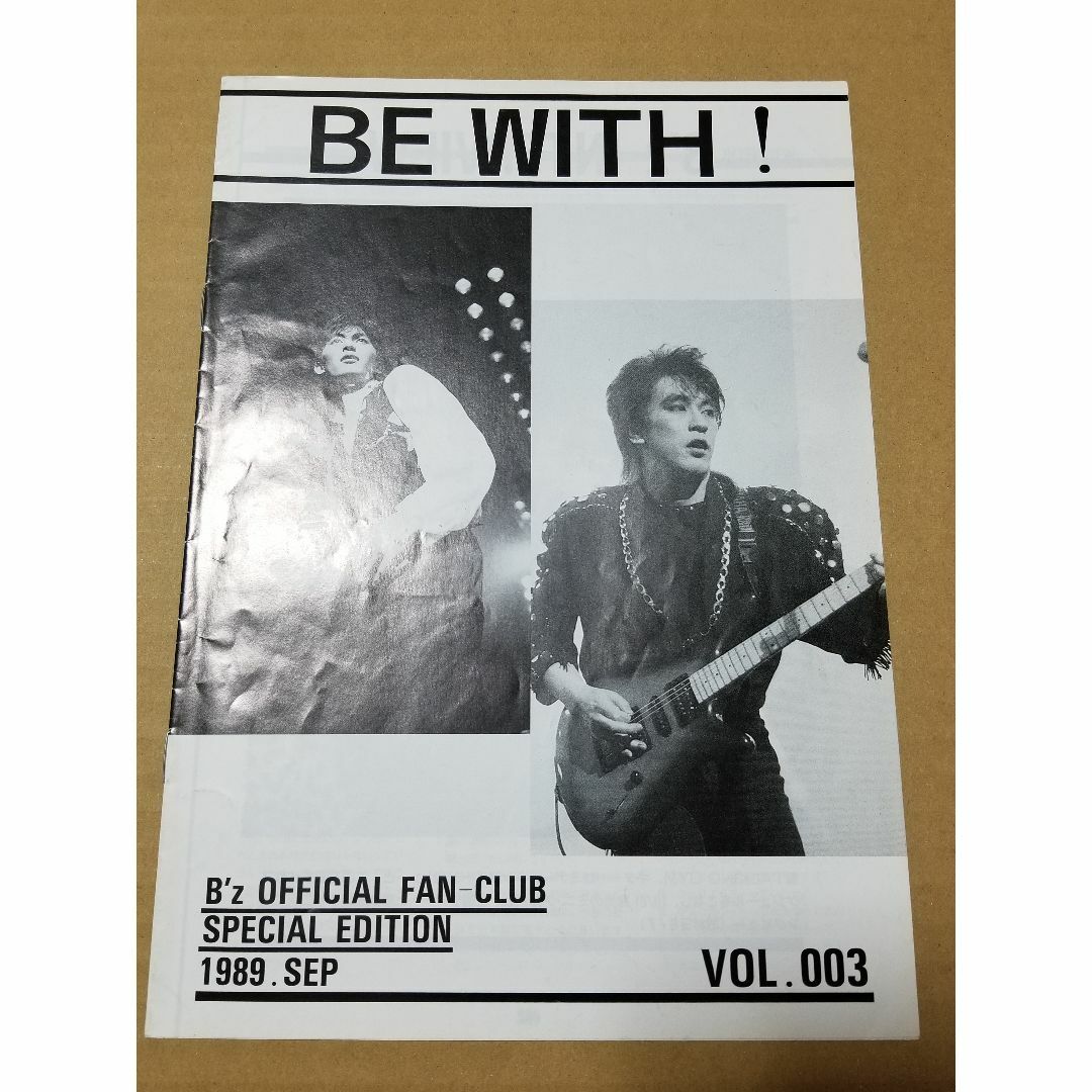 B'zファンクラブ会報BE WITH VOL.003 B'zファンクラブ会報BE WITH VOL.003