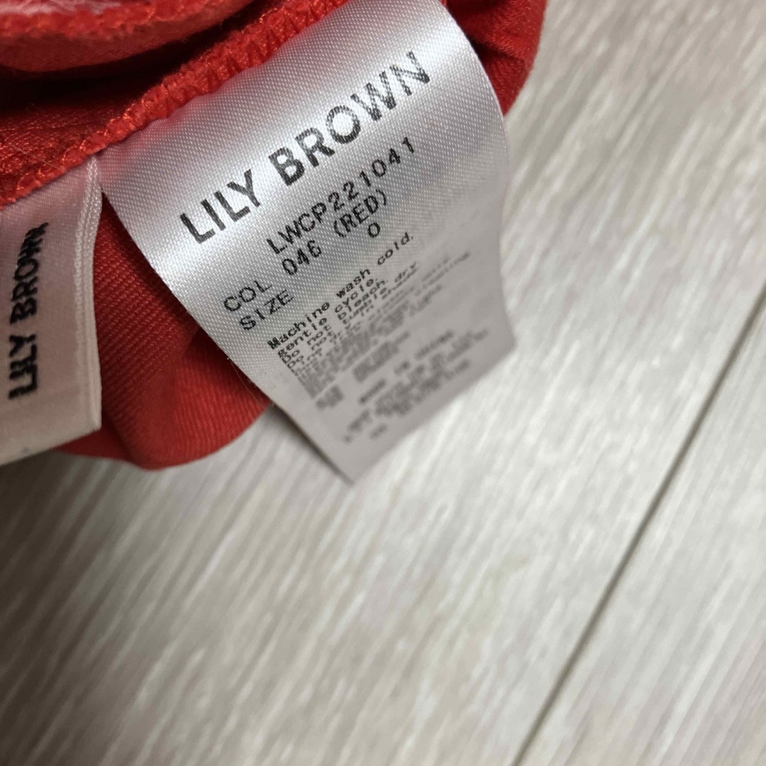 Lily Brown(リリーブラウン)のリリィブラウン　パンツ レディースのパンツ(カジュアルパンツ)の商品写真