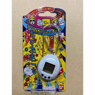 バンダイ(BANDAI)の祝たまごっち20しゅーねん　ちびたま(携帯用ゲーム機本体)