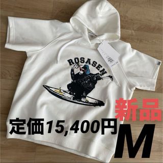 69cmヒップアルチビオ 22SS ゴルフ スカート ストライプ ロゴ M-L 40 美品