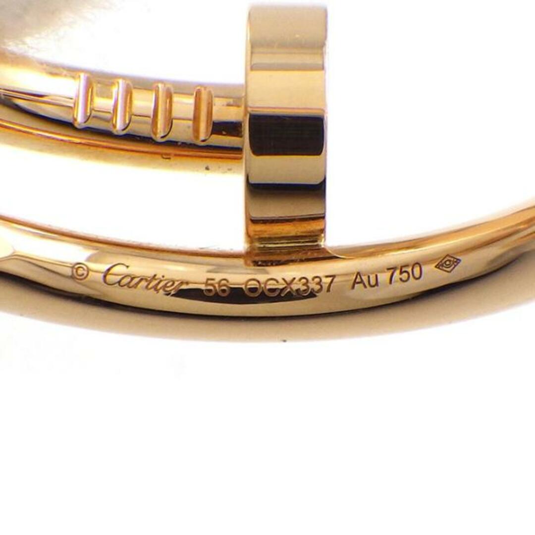 Cartier(カルティエ)のカルティエ Cartier リング ジュスト アン クル B4092556 釘モチーフ K18PG 16号 / #56 【中古】 レディースのアクセサリー(リング(指輪))の商品写真