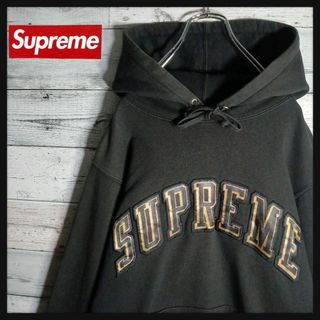 シュプリーム ダメージ パーカー(メンズ)の通販 1,000点以上 | Supreme