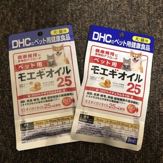ディーエイチシー(DHC)のDHCのペット用健康食品 モエギオイル25(60粒入)(犬)