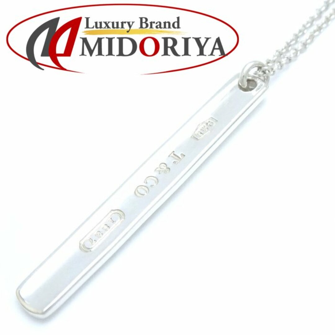 TIFFANY&Co. ティファニー 1837 バー ネックレス シルバー925 TIFFANY&Co. ティファニー 1837 バー ネックレス シルバー925