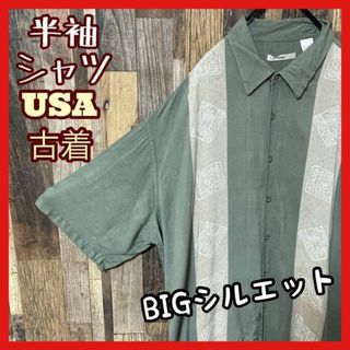 2XL メンズ グレー系 柄シャツ ゆるダボ シャツ USA古着 90s 半袖(シャツ)