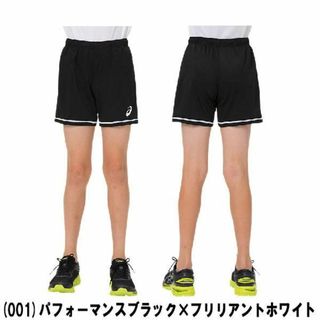 アシックス(asics)のアシックス ASICS バレーボール ジュニア ウェア ゲームパンツ 骨盤ガード(バレーボール)