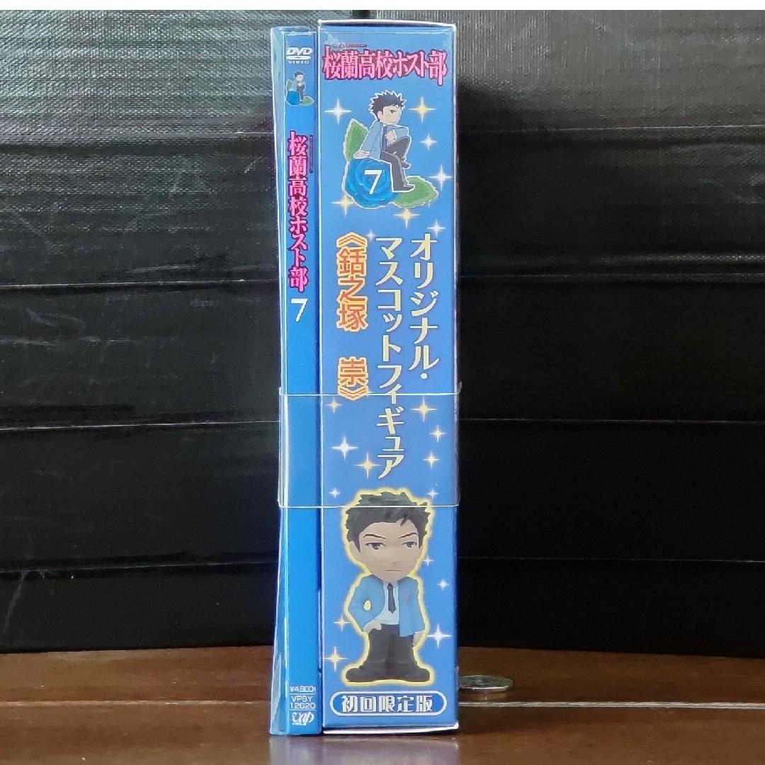 桜蘭高校ホスト部 7 DVD 初回限定版 エンタメ/ホビーのDVD/ブルーレイ(アニメ)の商品写真