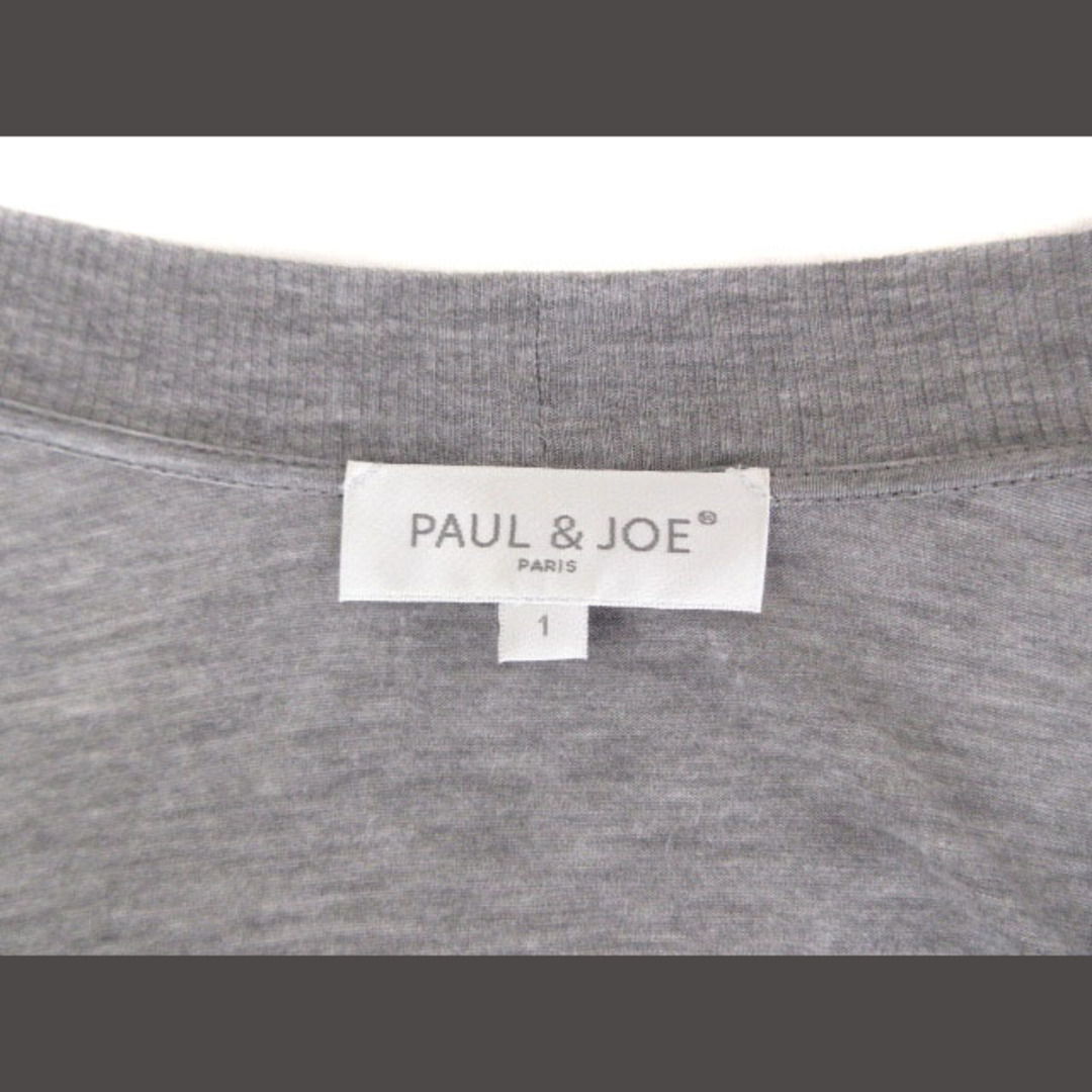 PAUL & JOE(ポールアンドジョー)のポール＆ジョー PAUL&JOE カーディガン カットソー Vネック ドルマン レディースのトップス(カーディガン)の商品写真