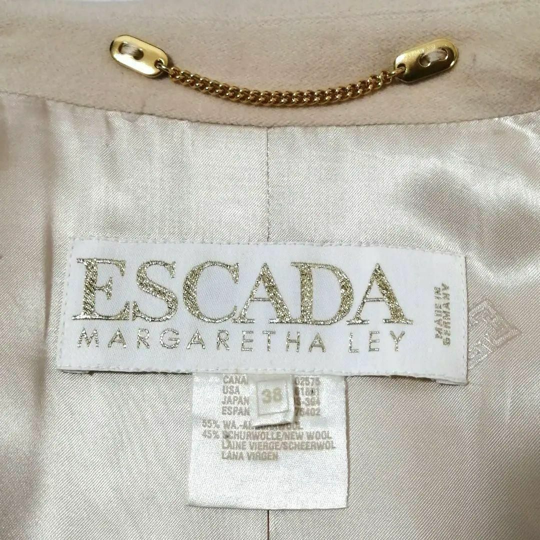 ESCADA(エスカーダ)の美品✨ エスカーダ　ロングコート　アンゴラ　ダブル　フレア　ゆったり　高級　上品 レディースのジャケット/アウター(ロングコート)の商品写真