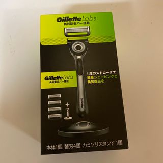 Gillette - ジレット カミソリ 髭剃り 角質除去 スタンド付 本体 替刃 4個 ラボ