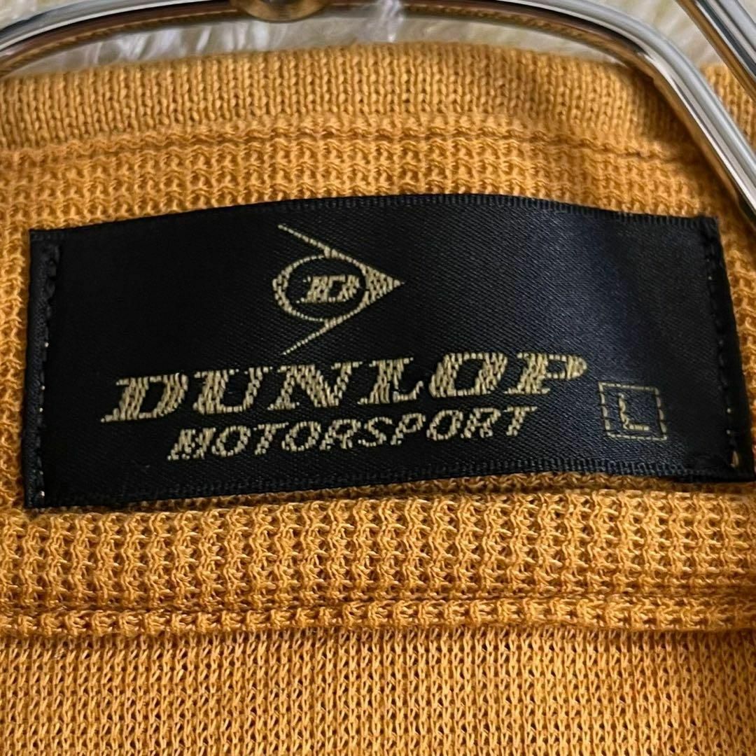 DUNLOP(ダンロップ)のDUNLOP (L) 日本製 ビックシルエット ポロシャツ 半袖 メンズのトップス(ポロシャツ)の商品写真