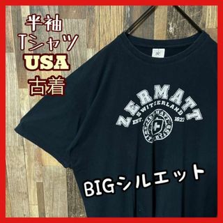 ネイビー プリント アーチロゴ メンズ XL USA古着 90s 半袖 Tシャツ(Tシャツ/カットソー(半袖/袖なし))