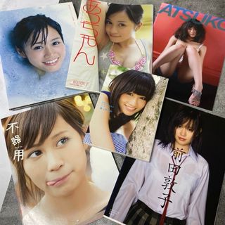 AKB48 - 前田敦子　写真集　まとめ売り　フォトブック　グッズ