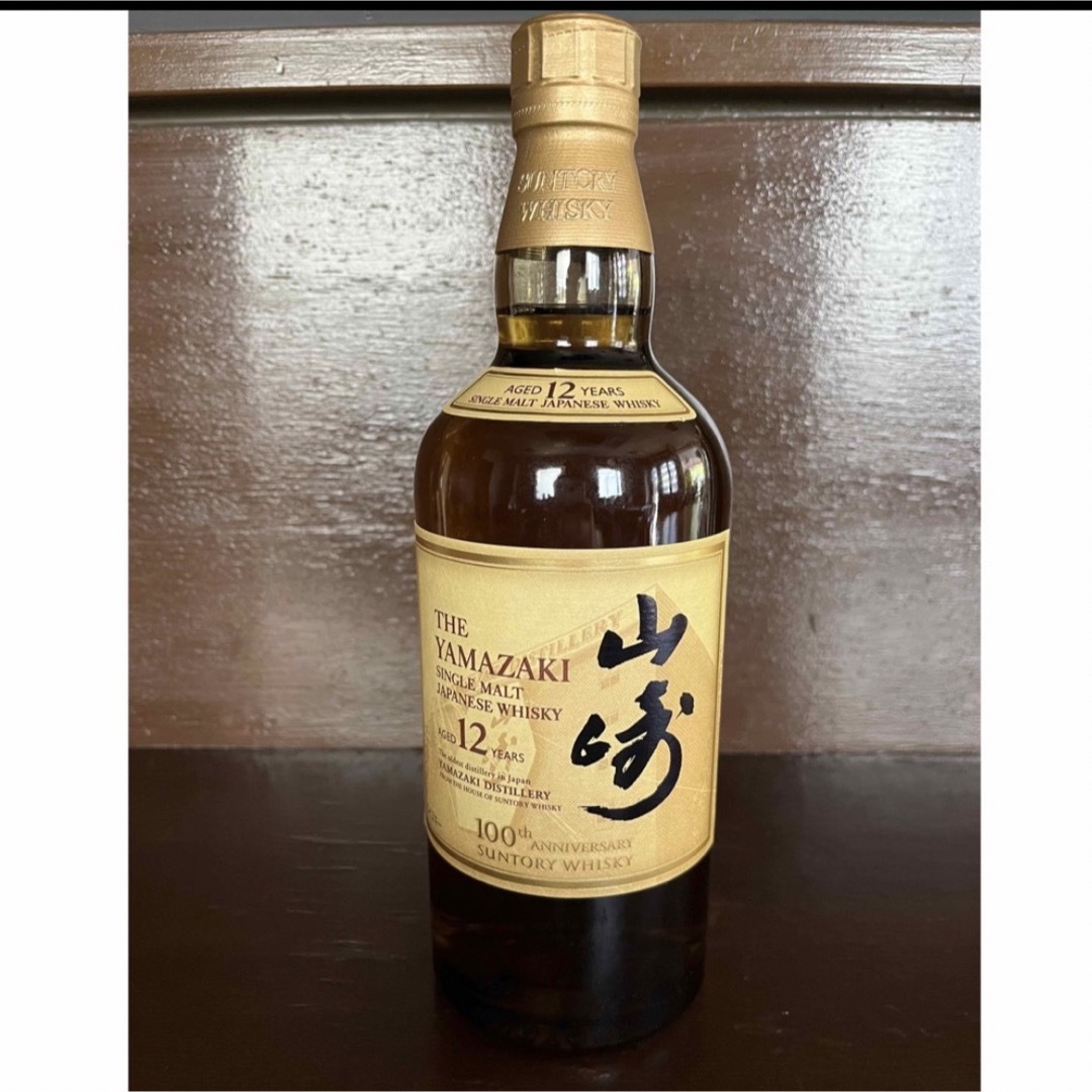 SUNTORY/NIKKAウィスキー余市/白州 ウイスキー SUNTORY/NIKKAウィスキー余市/白州 ウイスキー