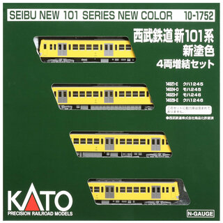 KATO 10-1752 西武鉄道 新101系新塗色 4両増結セット(鉄道模型)