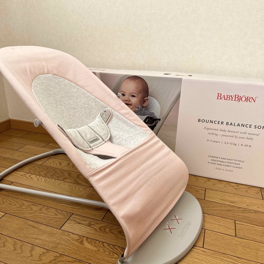 BABYBJORN(ベビービョルン)のバウンサー キッズ/ベビー/マタニティの寝具/家具(ベビーベッド)の商品写真