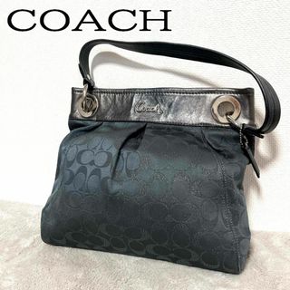 コーチ(COACH)の美品✨COACHコーチセミショルダーバッグトートバッグブラック黒シグネチャー総柄(ショルダーバッグ)